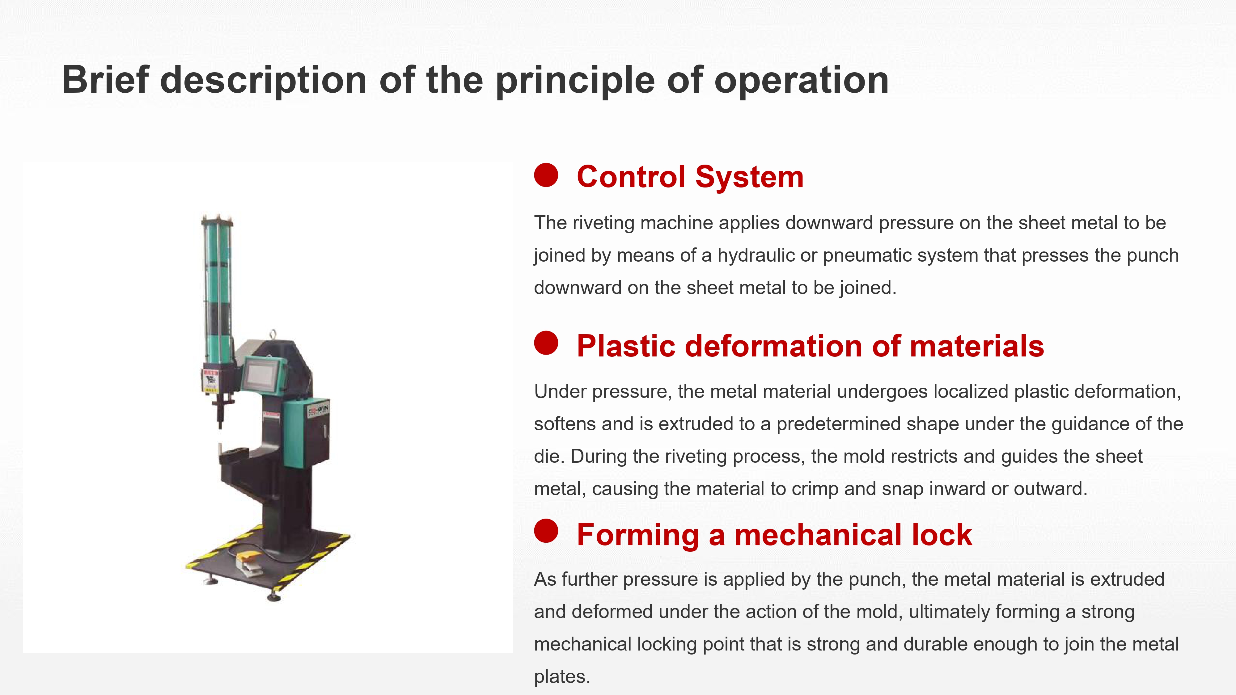 无铆铆接机产品介绍_page-0002 无铆铆接机产品介绍_page-0002