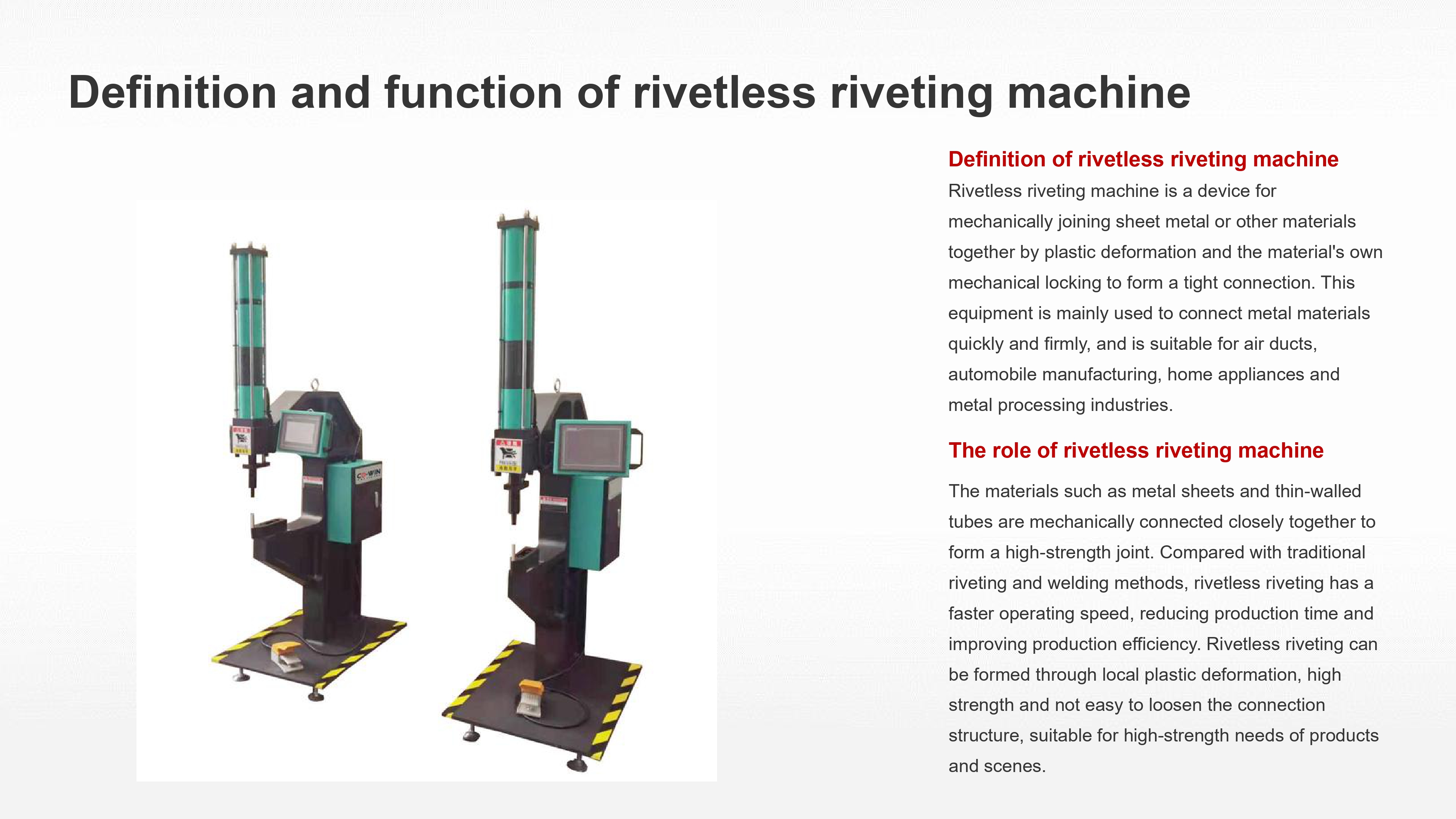 无铆铆接机产品介绍_page-0001 无铆铆接机产品介绍_page-0001