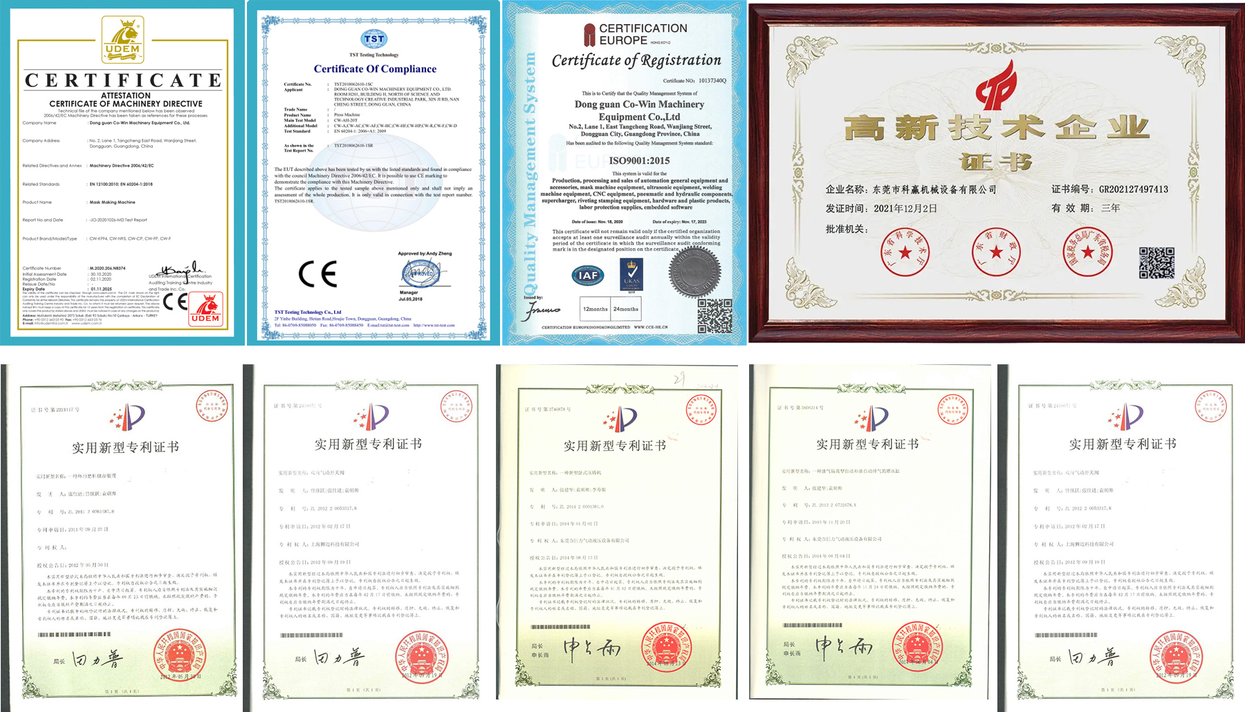 CO-WIN Qualifications - CE, ISO, and Industry Compliance Certificates for Industrial Equipment