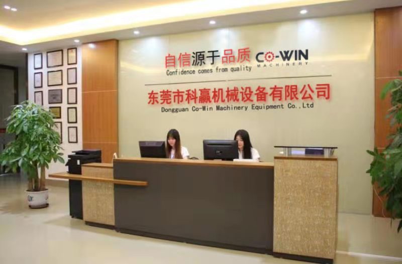 Dongguan Co-Win Machinery Office Reception Area - CO-WIN Machinery Company Front Desk
