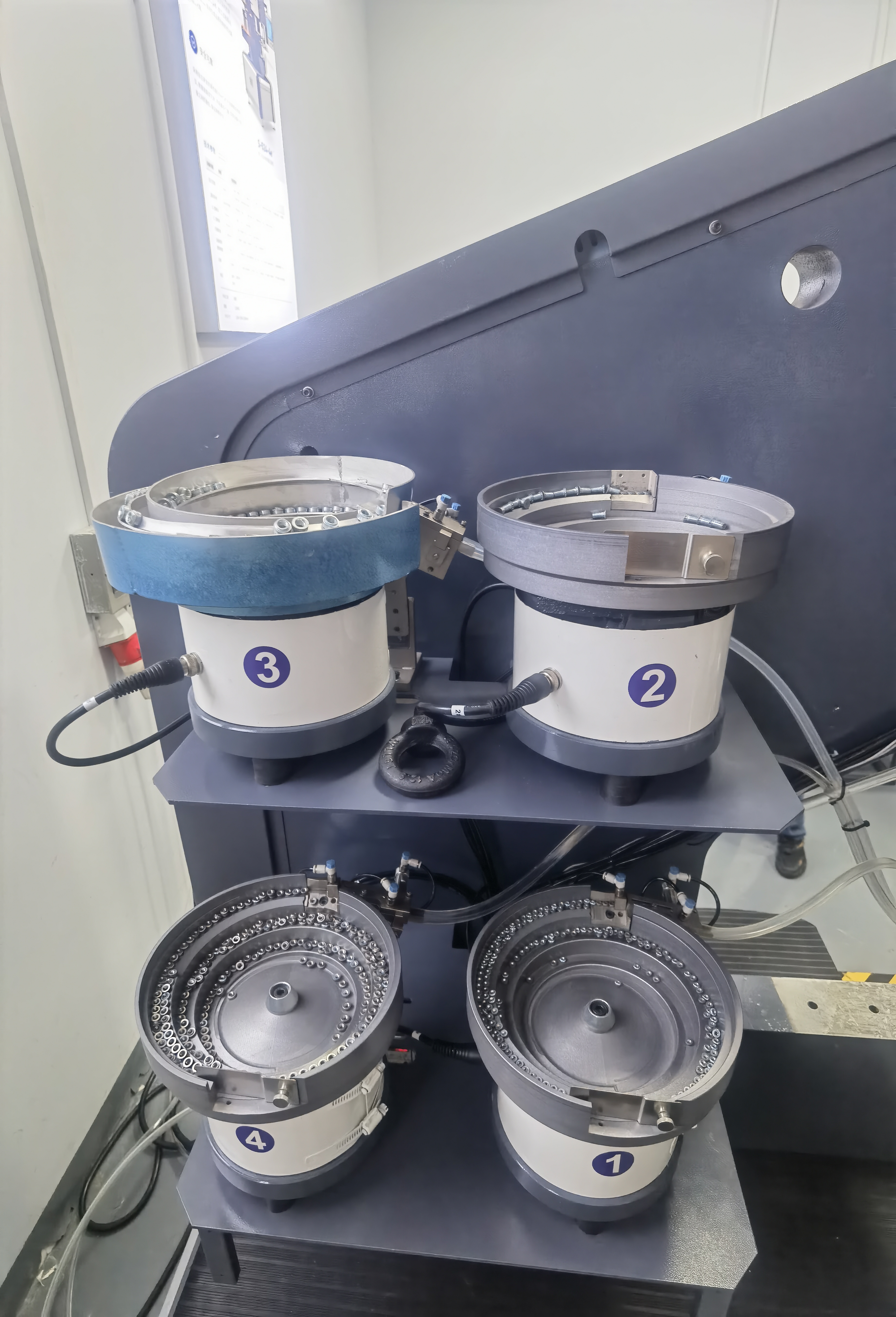 CW-S824-4E Servo Fasterner Insertion Machine